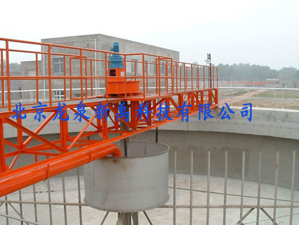 懸掛式中心傳動(濃縮)刮泥機